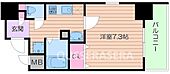 大阪市天王寺区六万体町 13階建 築9年のイメージ