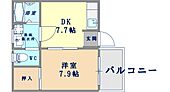大阪市阿倍野区阿倍野筋4丁目 3階建 築37年のイメージ