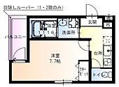 大阪市住吉区山之内3丁目 3階建 築3年のイメージ