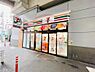 周辺：【コンビニエンスストア】セブンイレブン JR鶴ヶ丘駅前店まで119ｍ