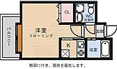 福岡市中央区那の川２丁目 13階建 築26年のイメージ