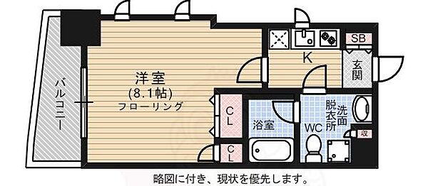 同じ建物の物件間取り写真 - ID:240027825101