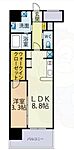 福岡市中央区唐人町１丁目 10階建 築3年のイメージ