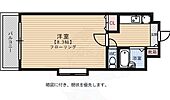 福岡市博多区吉塚２丁目 9階建 築32年のイメージ