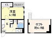 福岡市中央区天神3丁目 4階建 築20年のイメージ