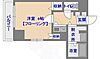 エスポワールマンション天神南4階4.6万円