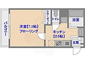 第16川崎ビルのイメージ