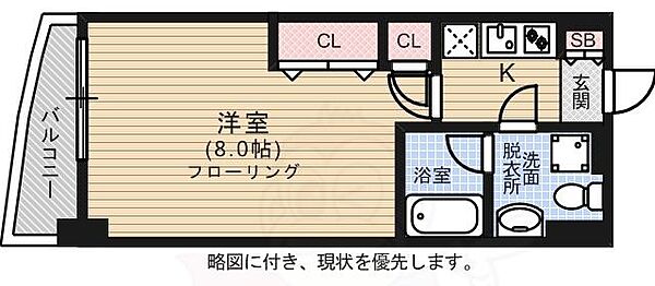 同じ建物の物件間取り写真 - ID:240028293699