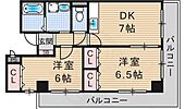 福岡市博多区美野島３丁目 7階建 築25年のイメージ