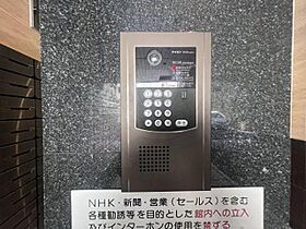 福岡県福岡市中央区那の川２丁目（賃貸マンション1LDK・13階・30.42㎡） その27