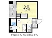 福岡市中央区平尾１丁目 8階建 築4年のイメージ