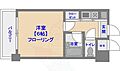 ピュアドームリブレ薬院6階4.7万円