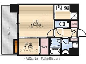 間取り：240034554418