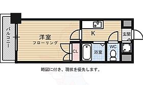 間取り：240034641685