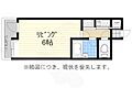 ピュアドームリバージュ平尾7階4.2万円