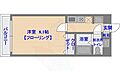 コンドミニアム薬院駅6階6.2万円