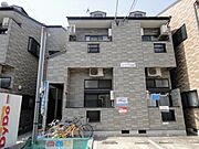 ル・クール高宮の賃貸物件