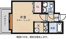 エステートモア平尾パージュ 11階