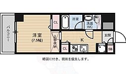 西鉄天神大牟田線 薬院駅 徒歩3分