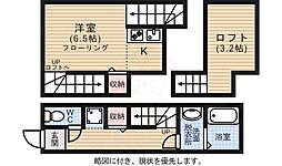 西鉄天神大牟田線 西鉄平尾駅 徒歩7分