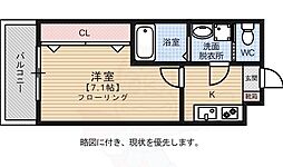サヴォイテンジンクォーター 3階