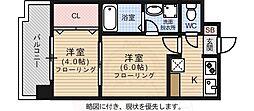 西鉄天神大牟田線 西鉄平尾駅 徒歩6分