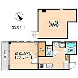 イルグラッツィア高宮南1 2階