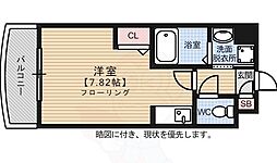 ラフォーレ西公園 8階