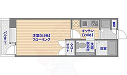 サヴォイバンヤンツリー 2階