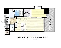 エンクレスト空港通り 13階