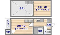 西鉄天神大牟田線 薬院駅 徒歩9分 1階/-