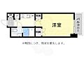 コンフォール高宮東4階6.0万円