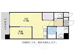 DSタワー平尾駅前レジデンス 7階
