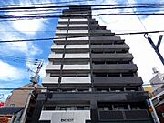 エンクレスト天神 3階 築23年5ヶ月の賃貸物件