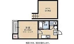 サンシティ大濠 1階/-