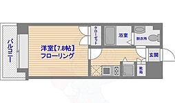 サヴォイステーション 4階