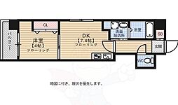 ソピア大手門 1DKの間取図画像