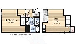 福岡市地下鉄空港線 唐人町駅 徒歩6分