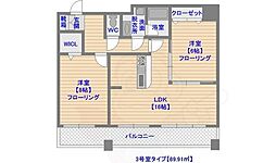 KDXレジデンス大濠ハーバービュータワー 2LDKの間取図画像