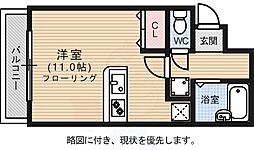 サフィール高宮 4階