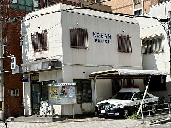 中本交番