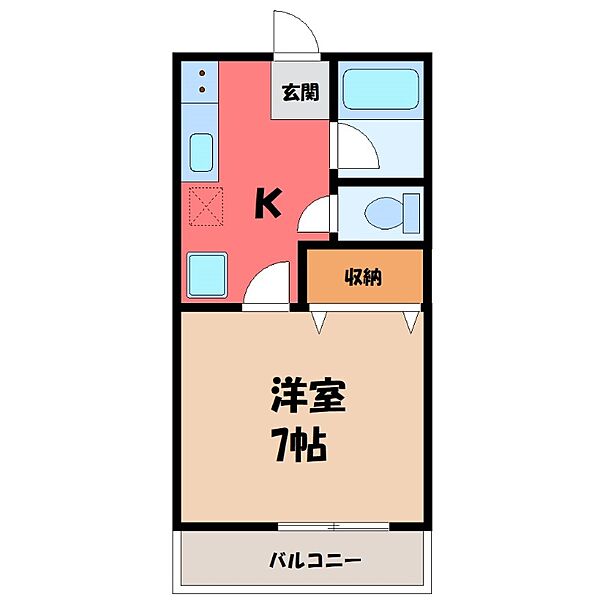 物件拡大画像