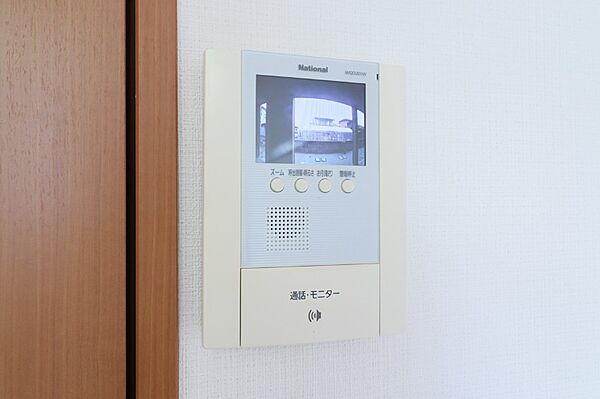 画像16:図面と現状に相違がある場合には現状を優先