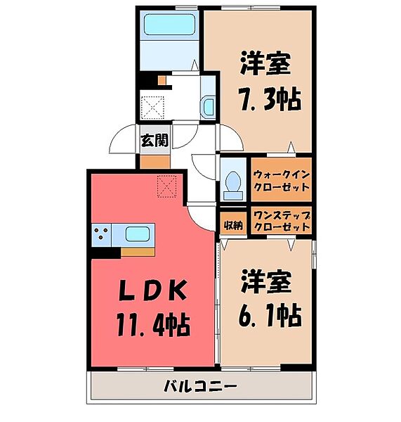 セジュールグリーン なごみ ｜栃木県宇都宮市鶴田町(賃貸アパート2LDK・3階・58.37㎡)の写真 その2