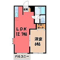 栃木県宇都宮市鶴田町（賃貸アパート1LDK・1階・39.74㎡） その2