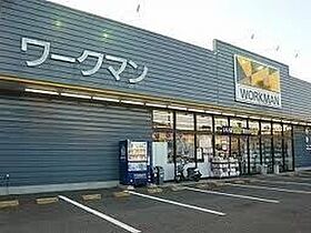 栃木県宇都宮市御幸町（賃貸アパート2K・2階・39.66㎡） その21