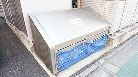 栃木県宇都宮市南大通り1丁目（賃貸アパート1R・1階・33.39㎡） その20