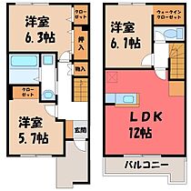 栃木県真岡市熊倉町（賃貸テラスハウス3LDK・1階・74.33㎡） その2