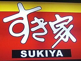 栃木県宇都宮市西2丁目（賃貸マンション1LDK・4階・37.44㎡） その16