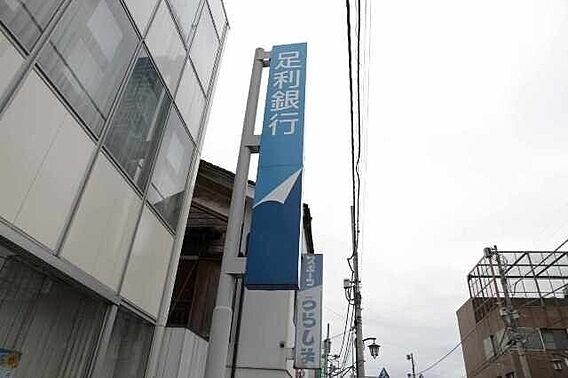 シャトーハイツJ_周辺_7